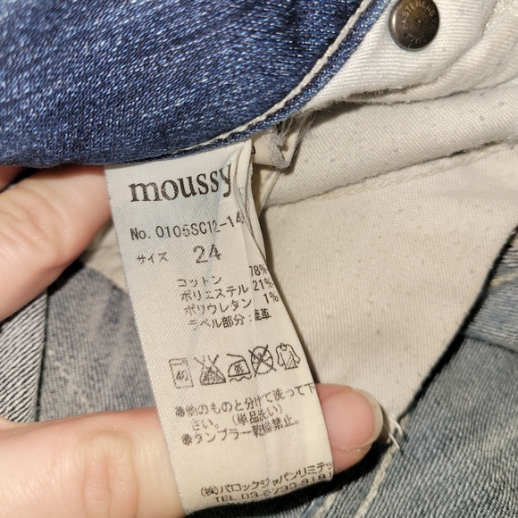 Moussy Vintage Denim Low Rise Jeans Women's Size 24 Luxury Old Money Japan - Picture 9 of 9